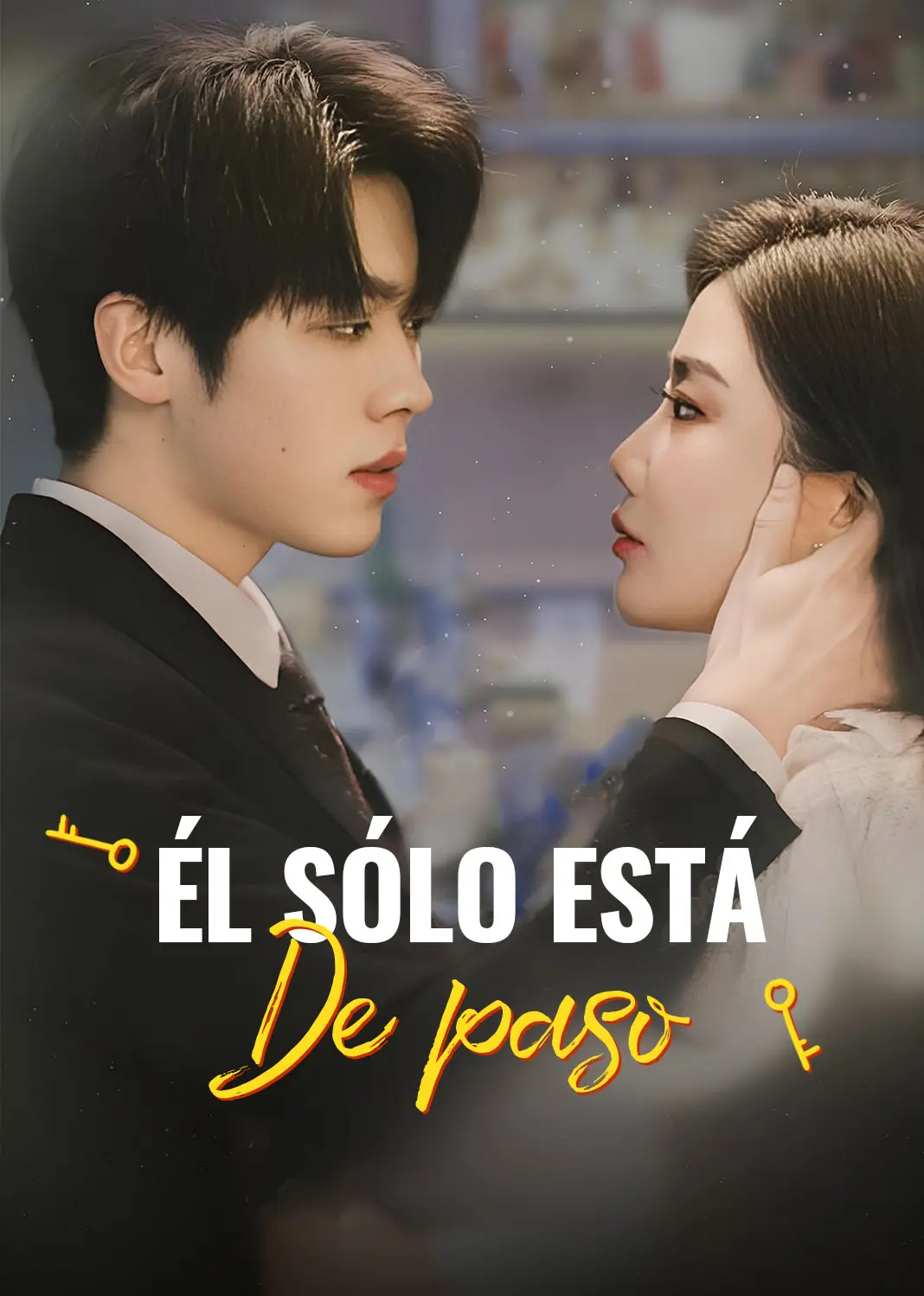 他只是经过 short drama poster