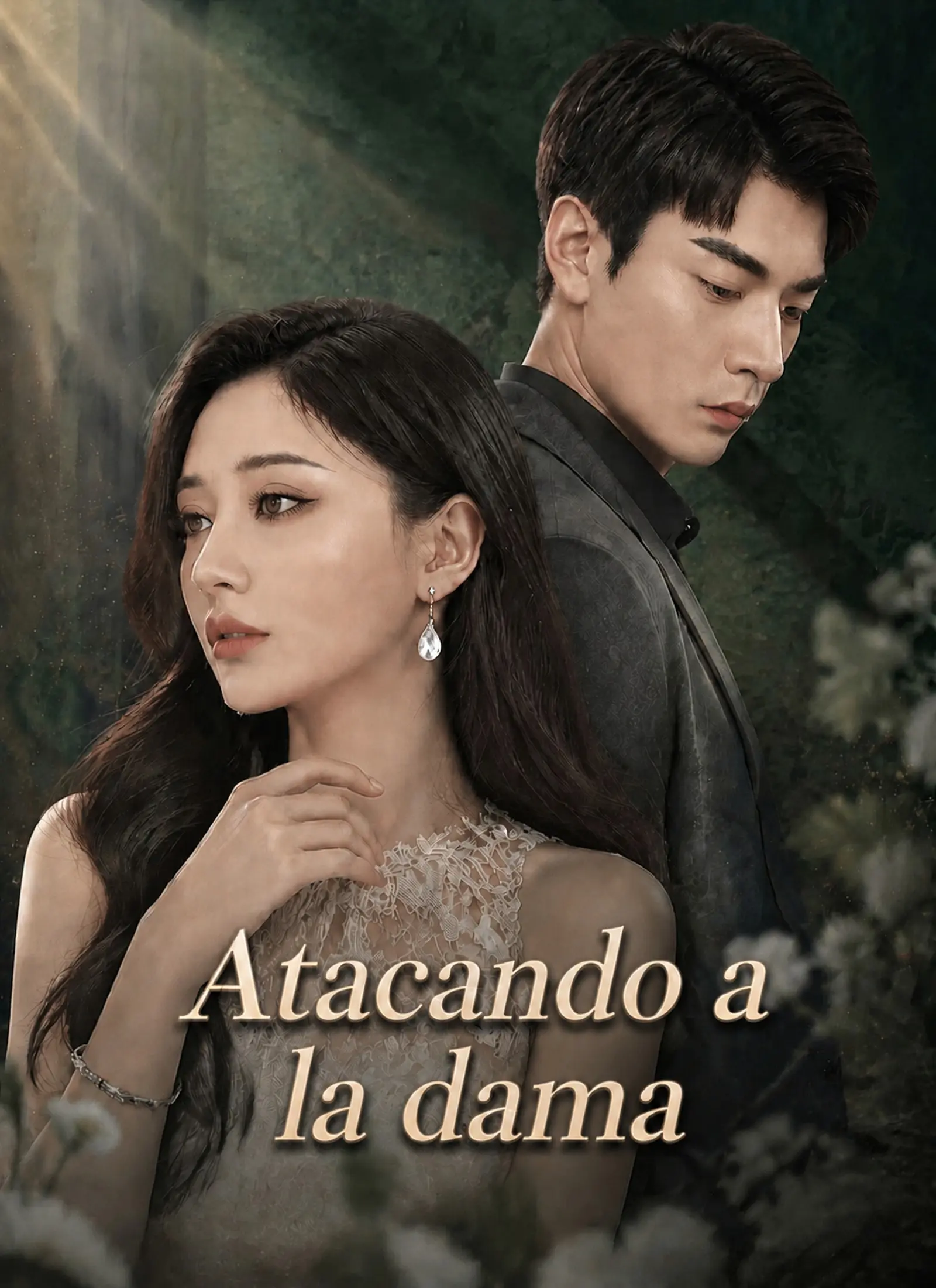 Atacando a la dama short drama poster
