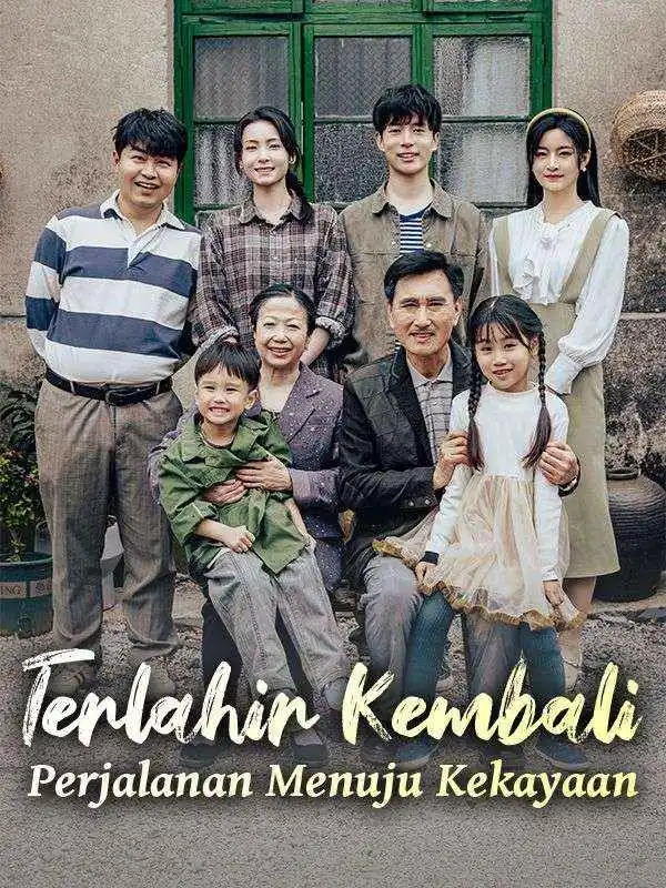 Terlahir Kembali: Perjalanan Menuju Kekayaan short drama poster