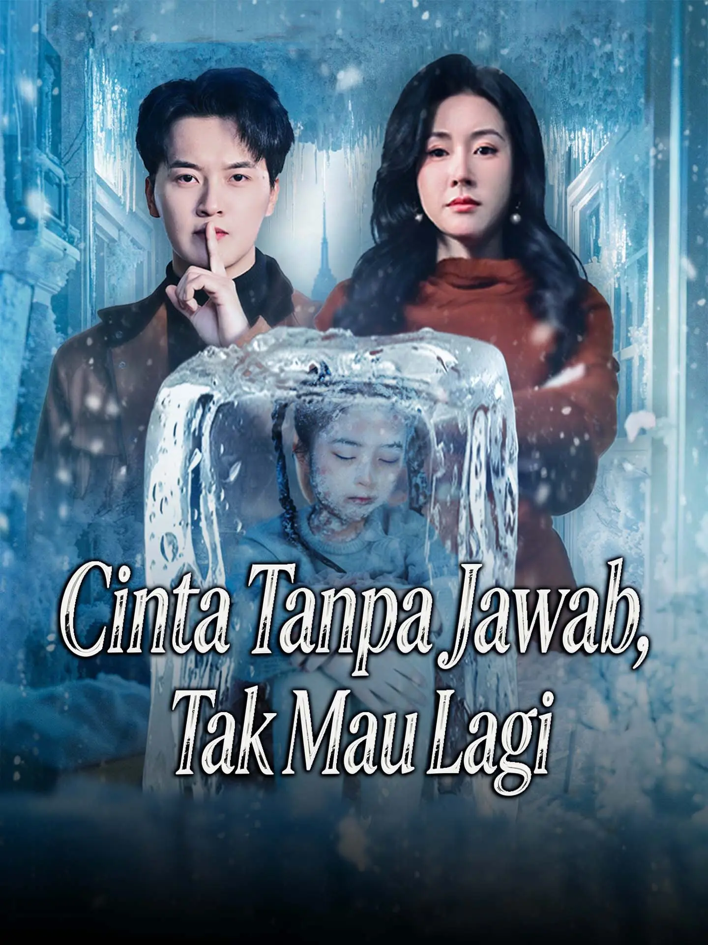 Cinta Tanpa Jawab, Tak Mau Lagi short drama poster