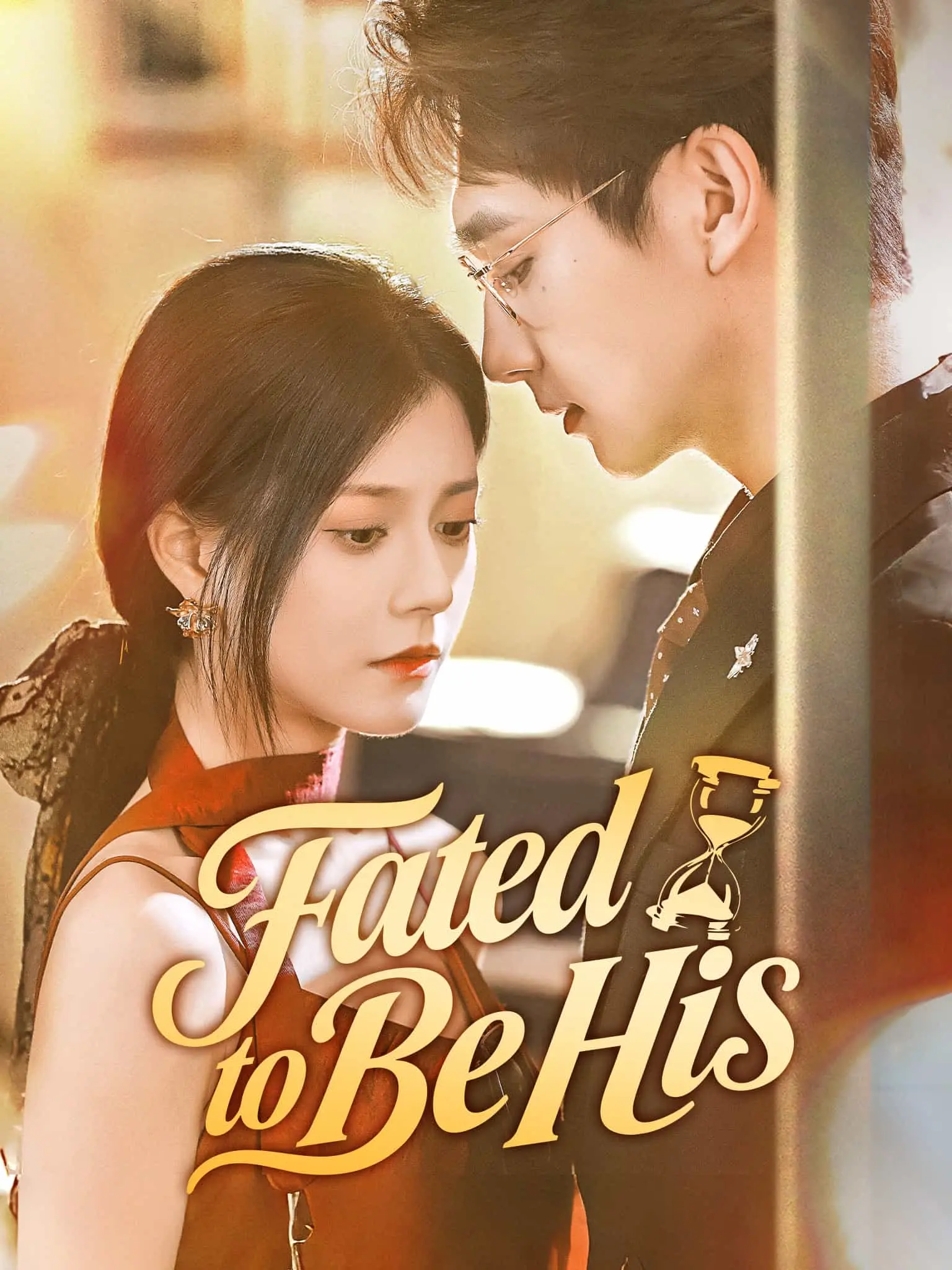 预知未来后我成了他的掌心宠 short drama poster