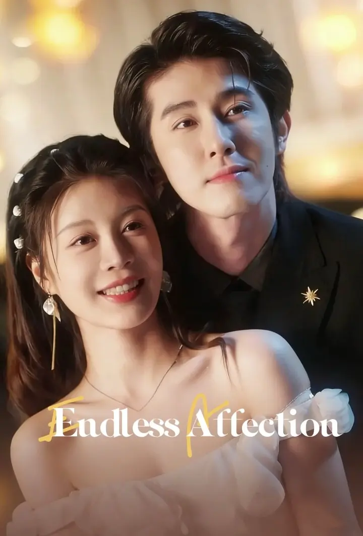Endless Affection short drama poster