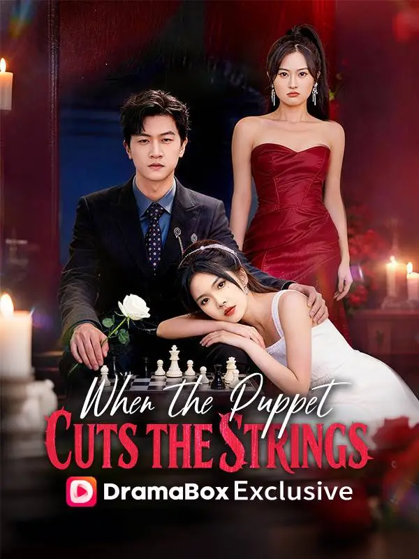 When the Puppet Cuts the Strings (DUBBED) short drama poster