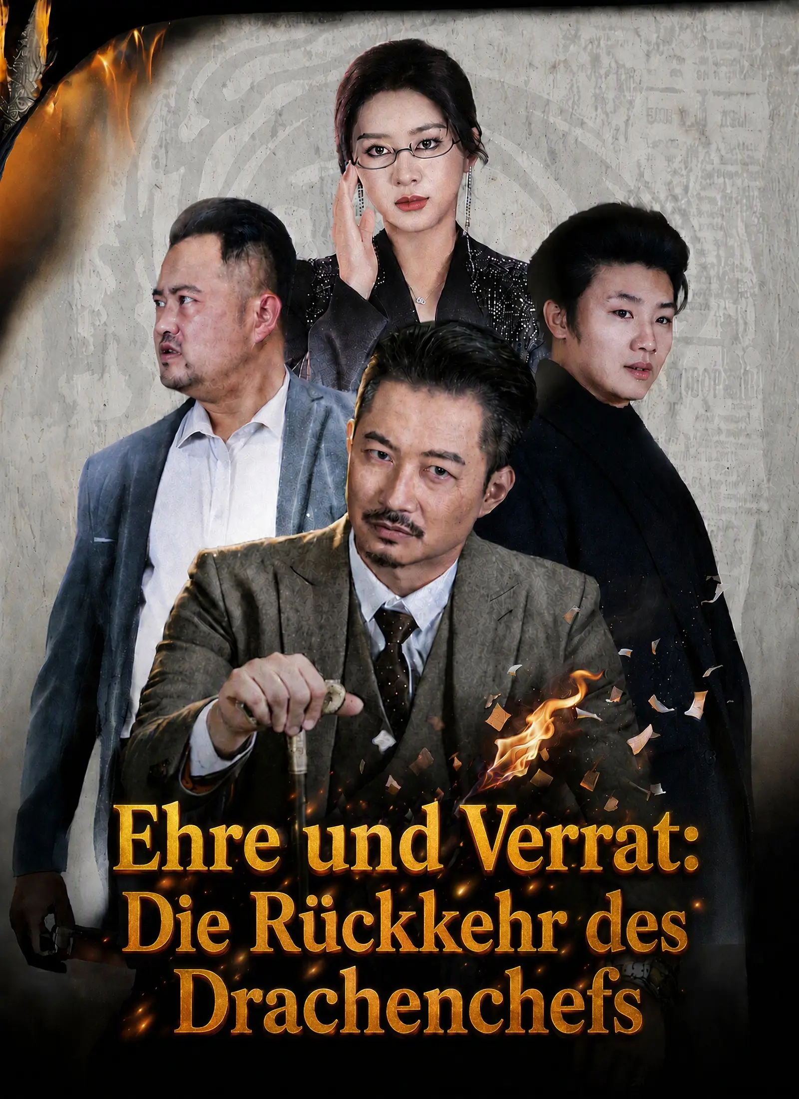 [Synchron] Ehre und Verrat: Die Rückkehr des Drachenchefs short drama poster