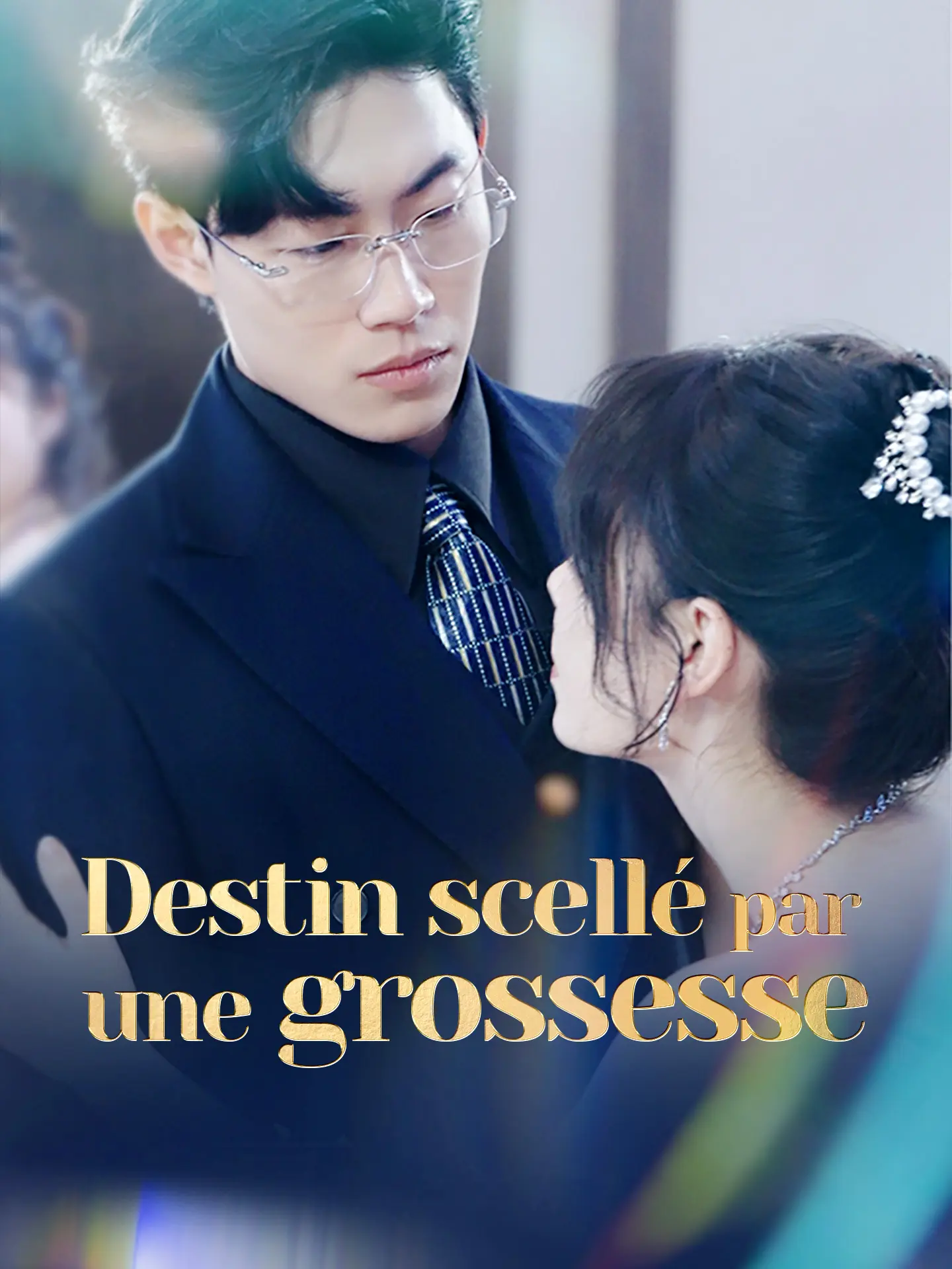 Destin scellé par une grossesse short drama poster