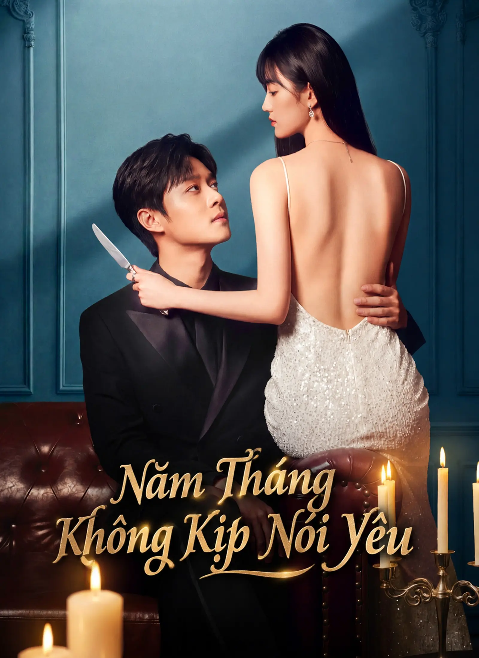 [Lồng Tiếng]Năm Tháng Không Kịp Nói Yêu short drama poster