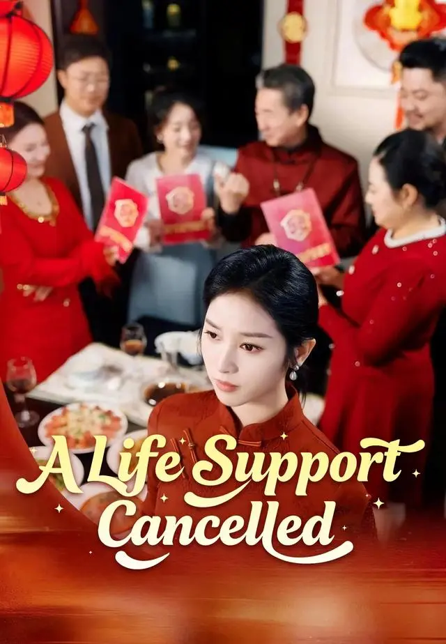 A Life Support Cancelled short drama poster