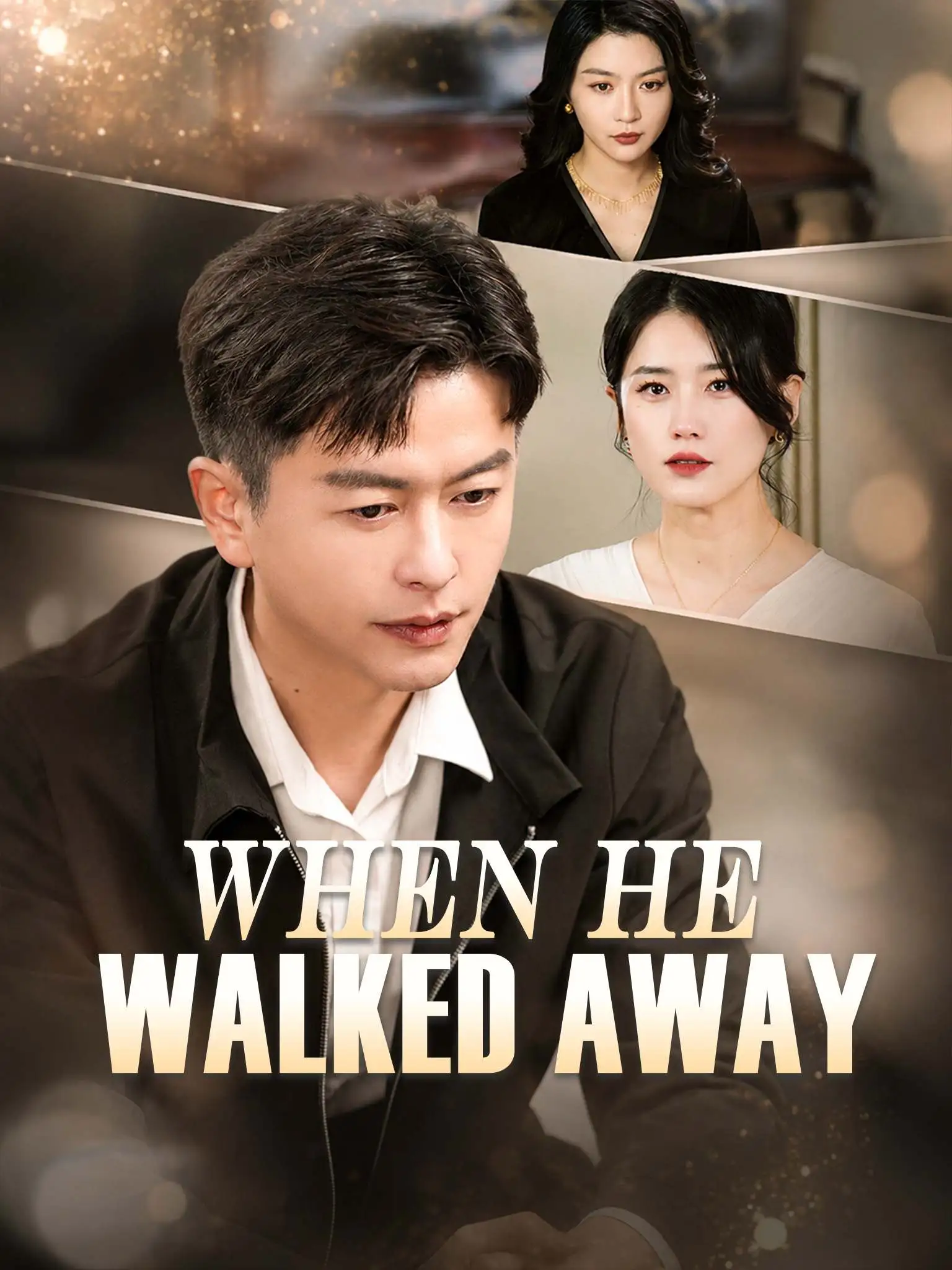 英配 何苦相思煮余年 short drama poster