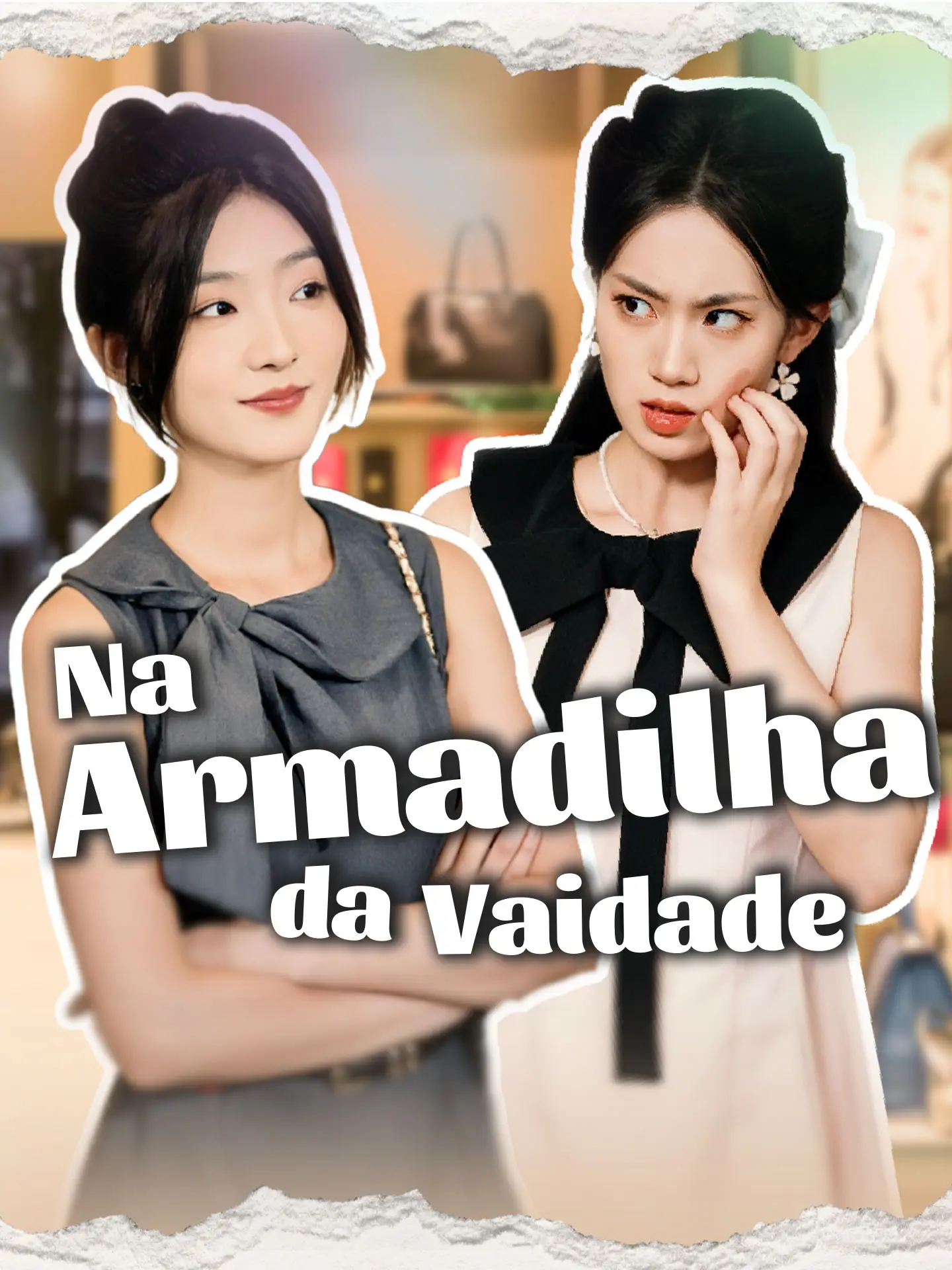 Na Armadilha da Vaidade short drama poster