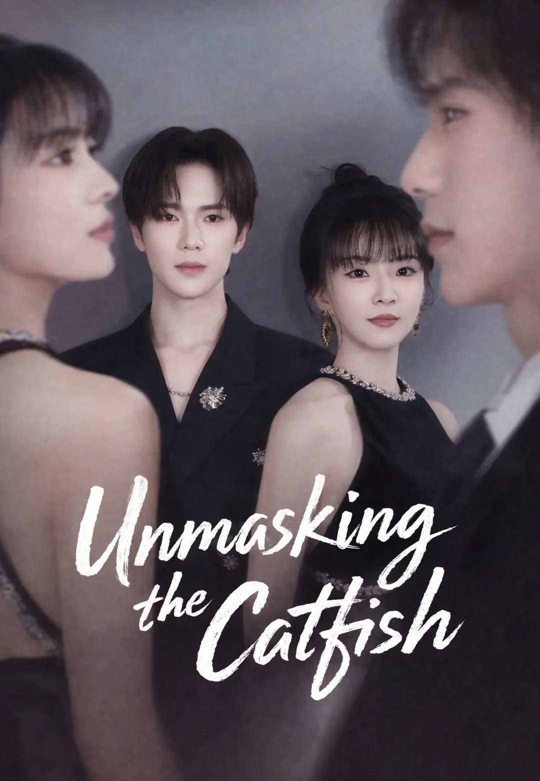 Unmasking the Catfish short drama poster