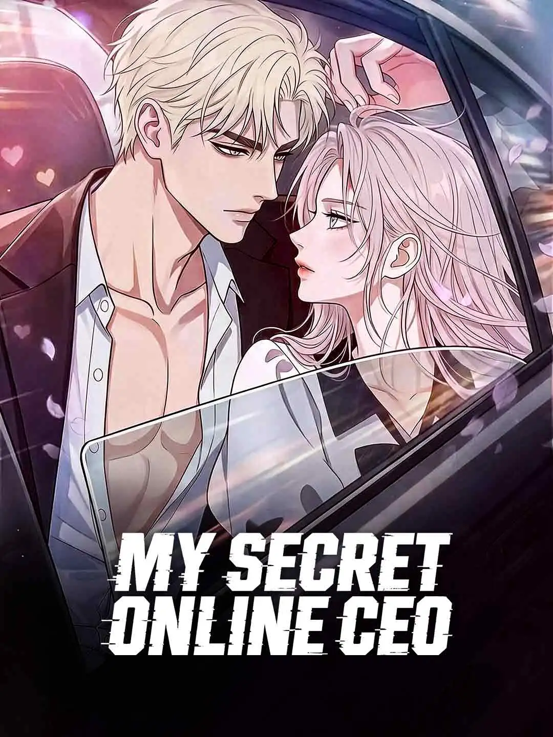 My Secret Online CEO short drama poster