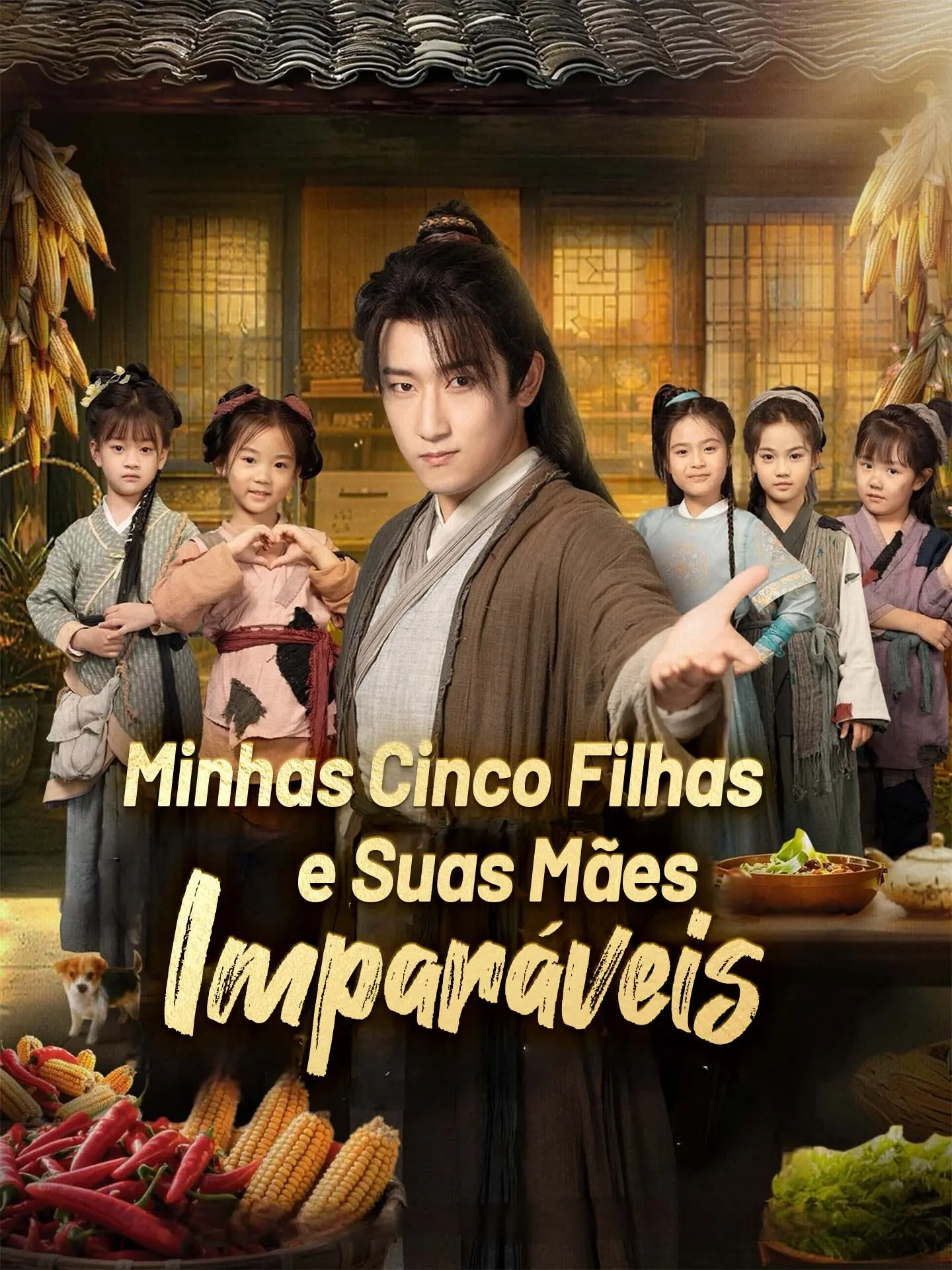 Minhas Cinco Filhas e Suas Mães Imparáveis short drama poster
