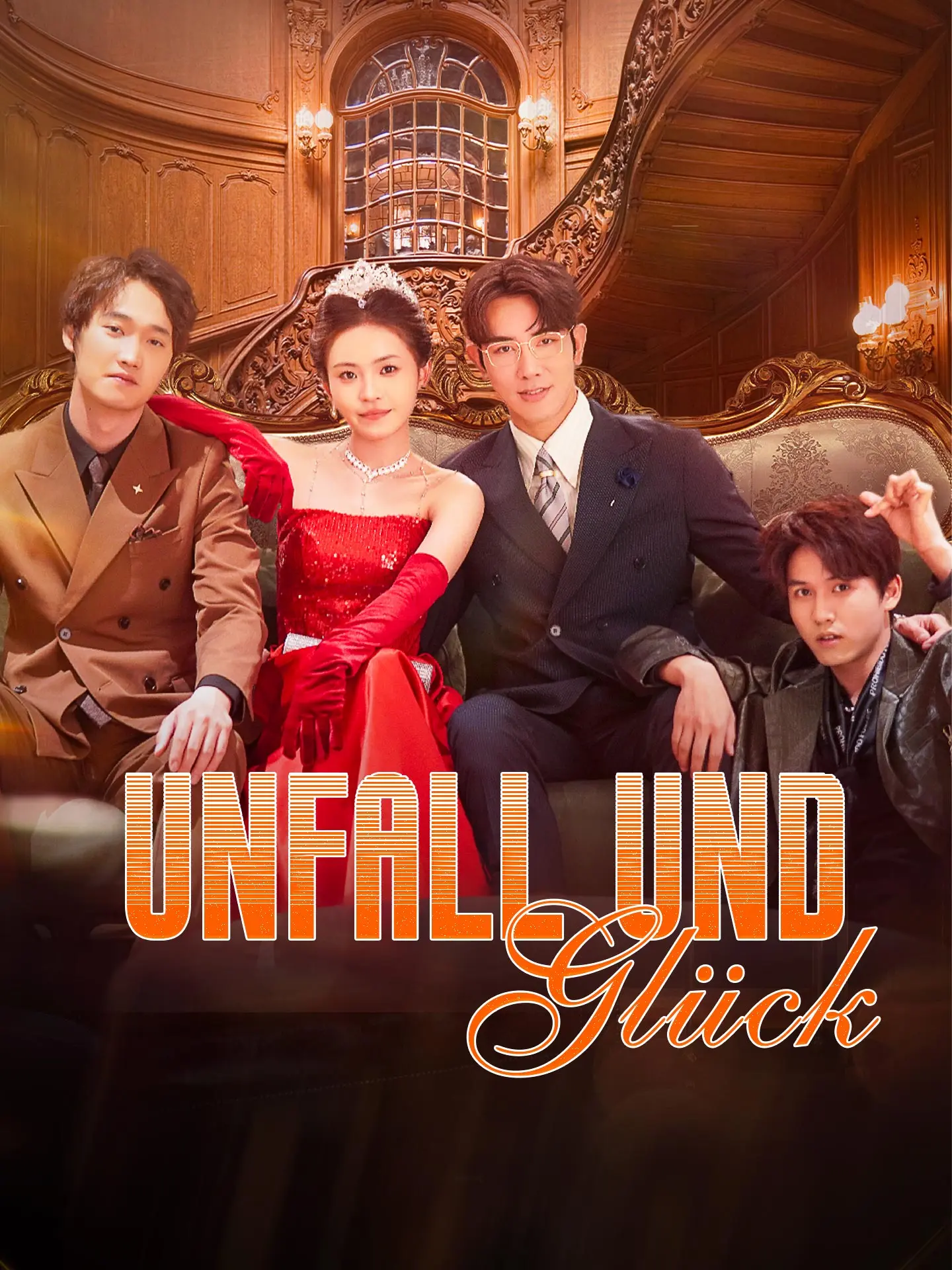 Unfall und Glück short drama poster