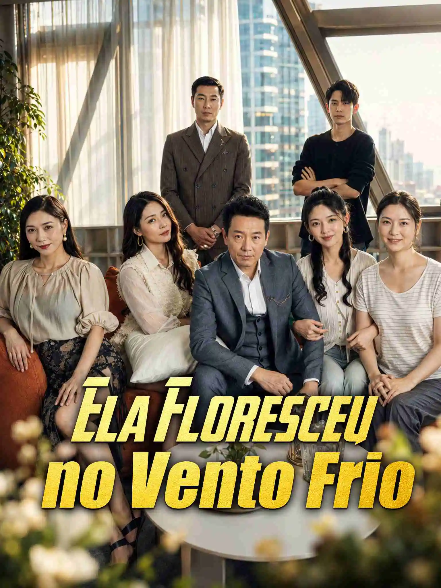 她在寒风中绽放 short drama poster