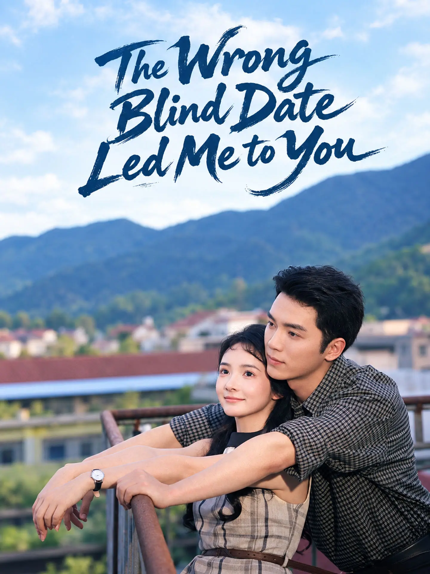 The Wrong Blind Date Led Me to You short drama poster