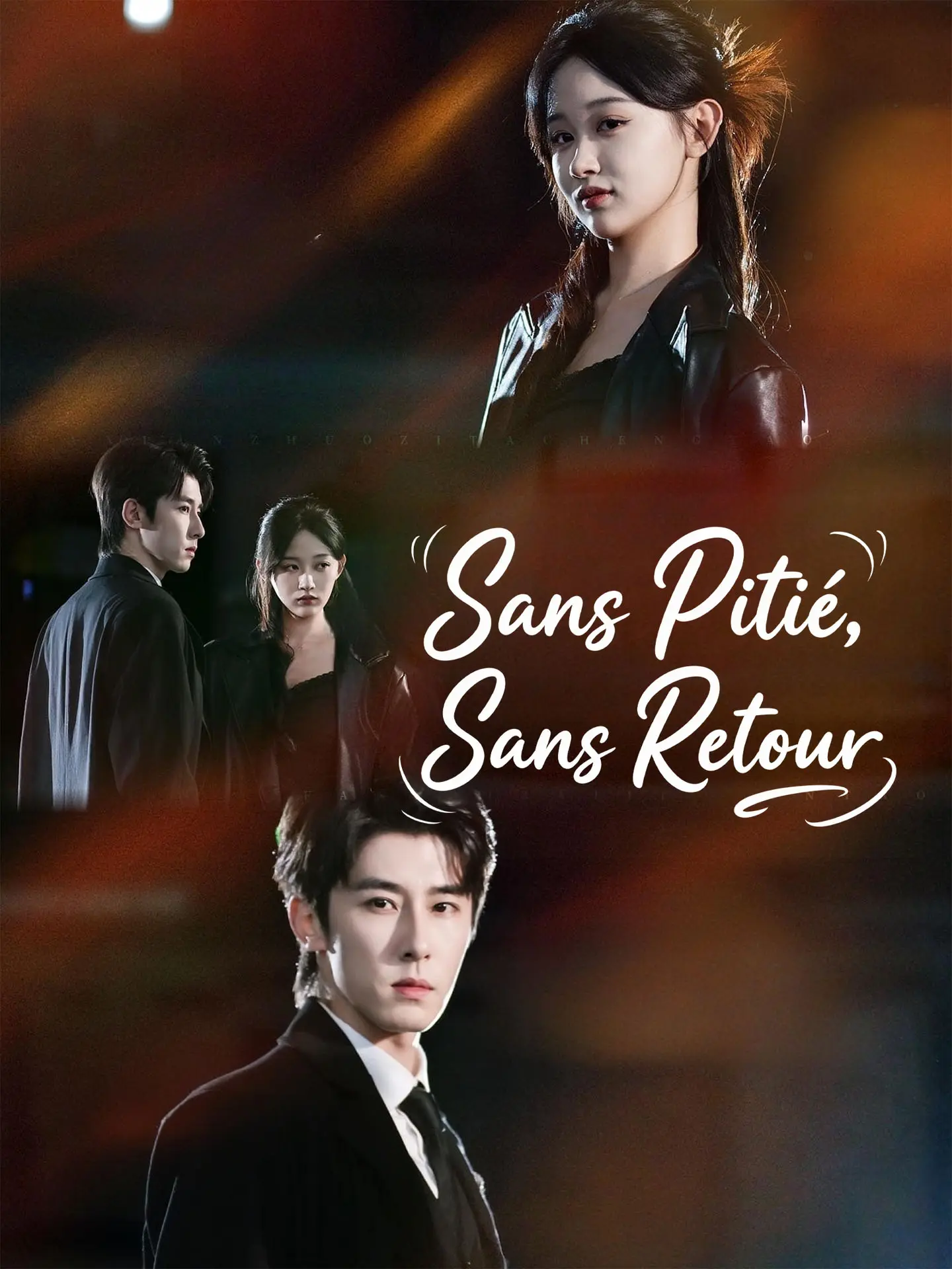 Sans Pitié, Sans Retour short drama poster