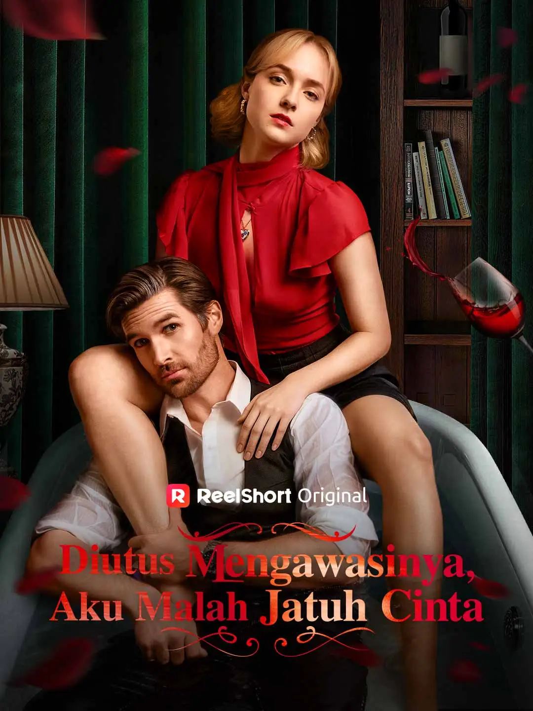 Diutus Mengawasinya, Aku Malah Jatuh Cinta short drama poster