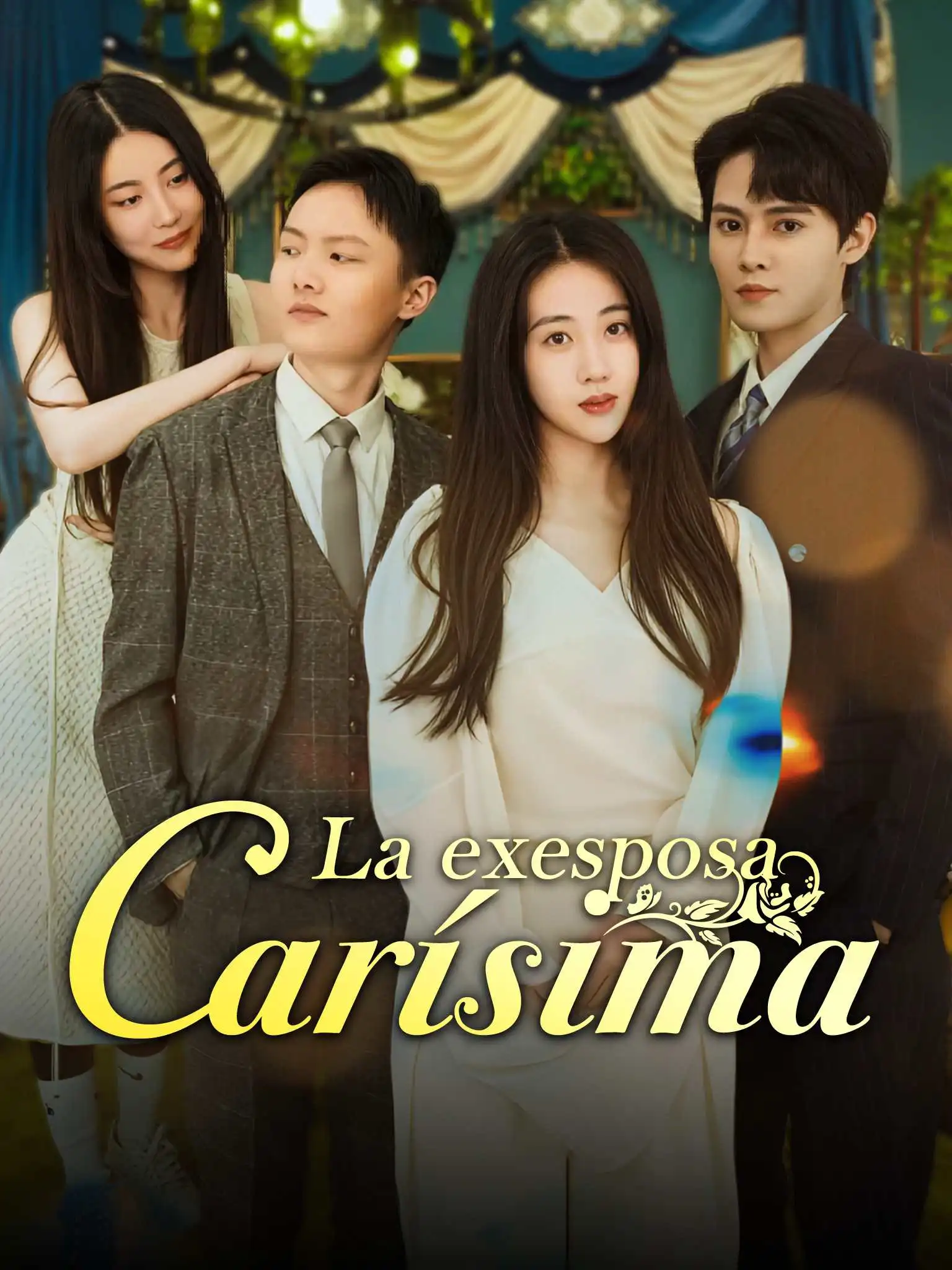 天价前妻 short drama poster