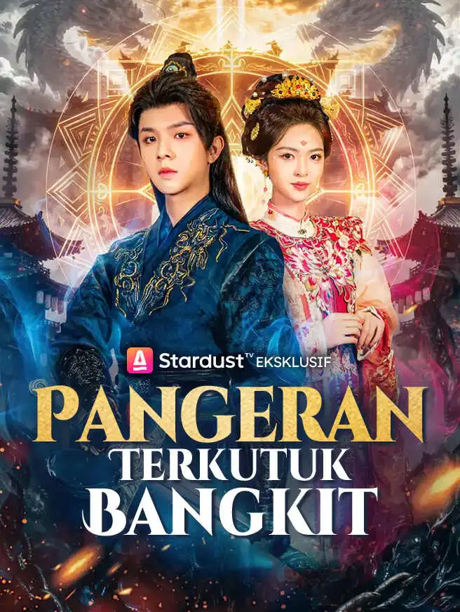 Pangeran Terkutuk Bangkit short drama poster