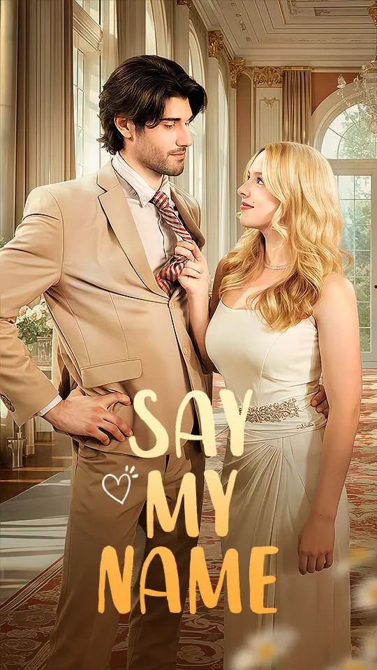 Diga meu nome short drama poster