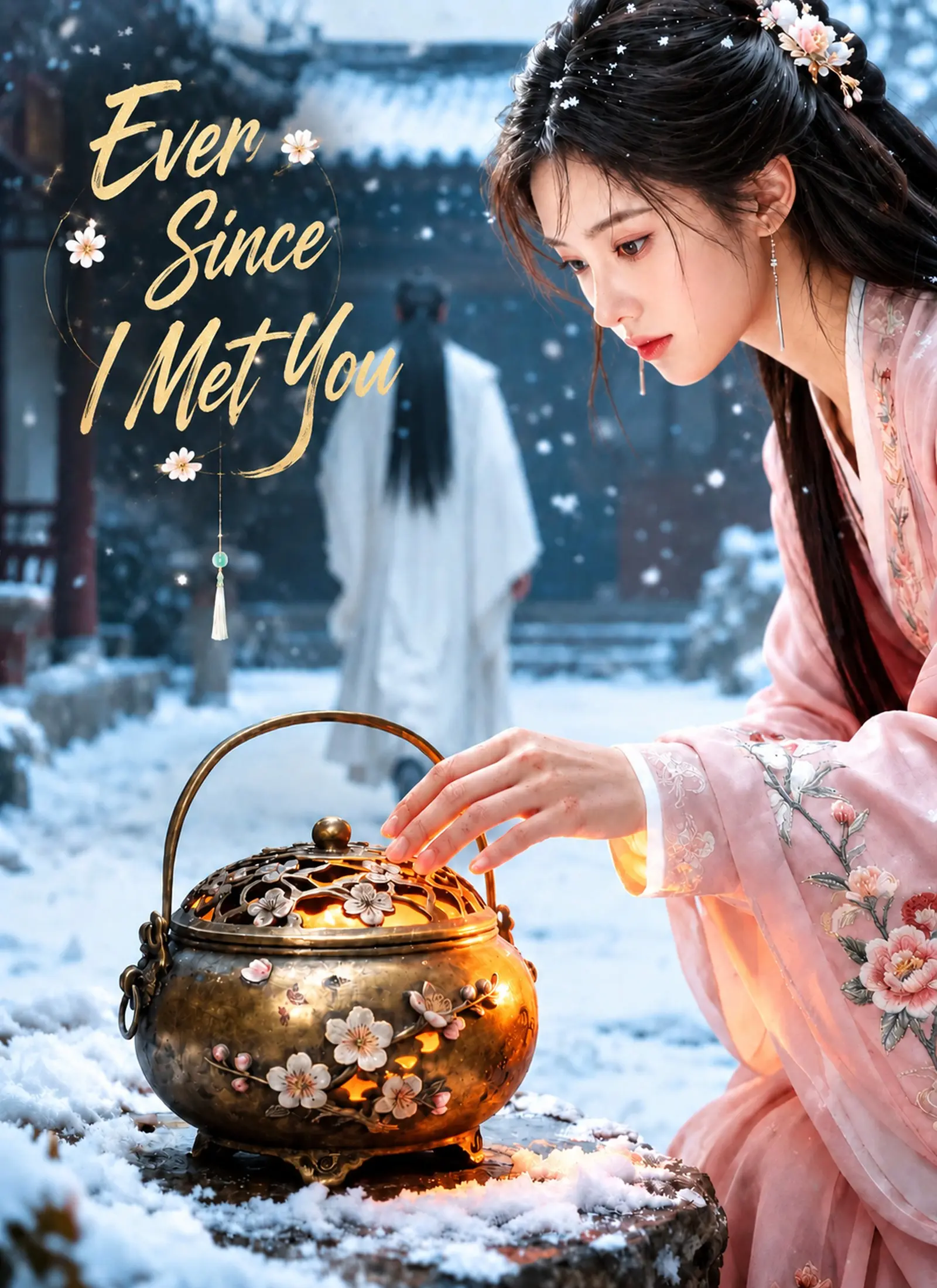 Ever Since I Met You short drama poster