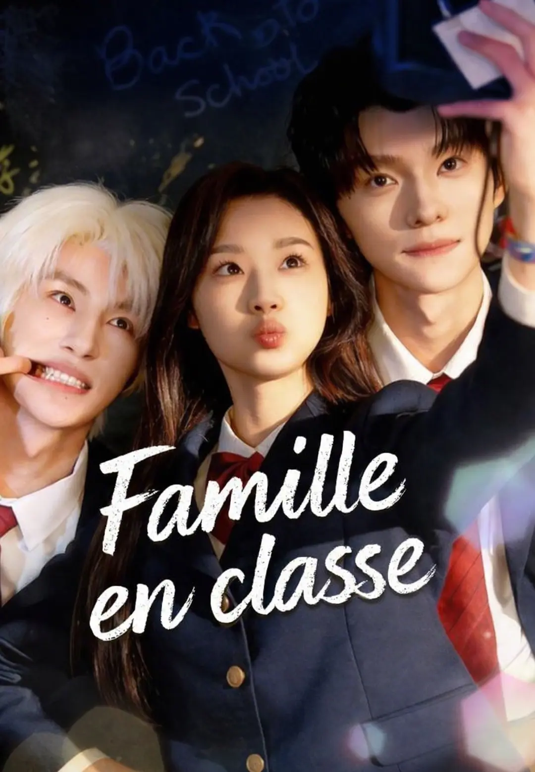 Famille en classe short drama poster