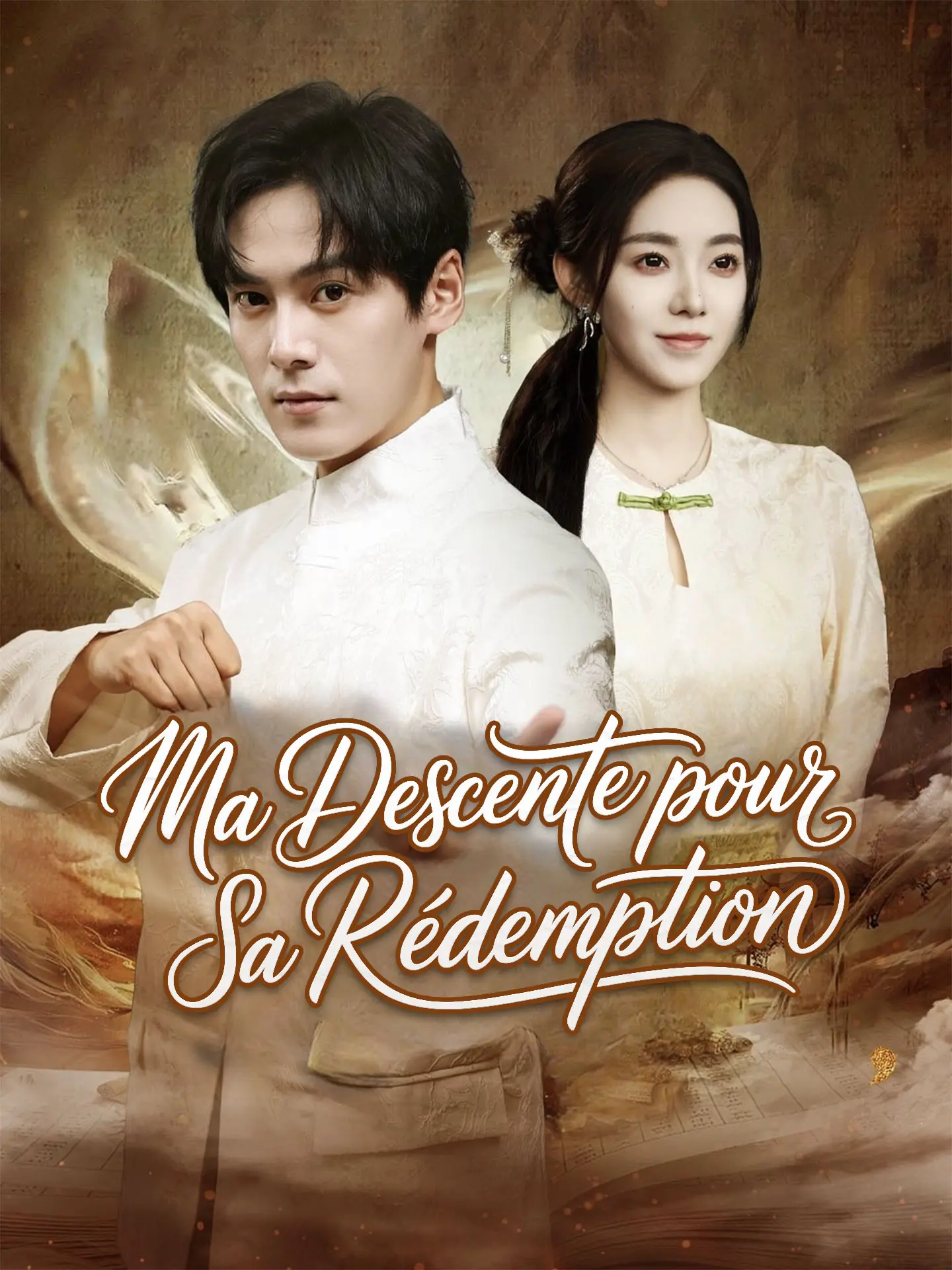Ma Descente pour sa Rédemption short drama poster