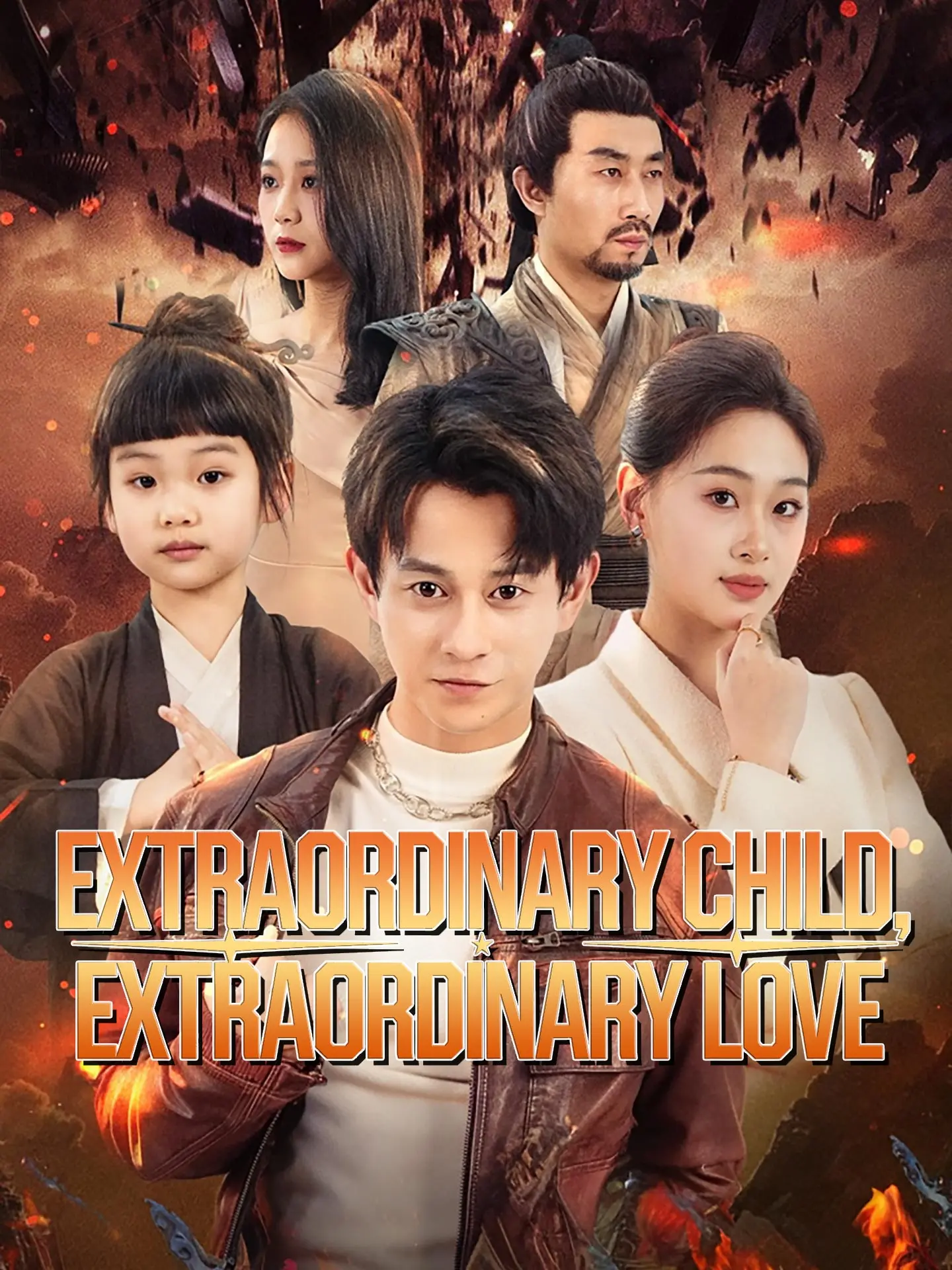 Extraordinary Child, Extraordinary Love short drama poster