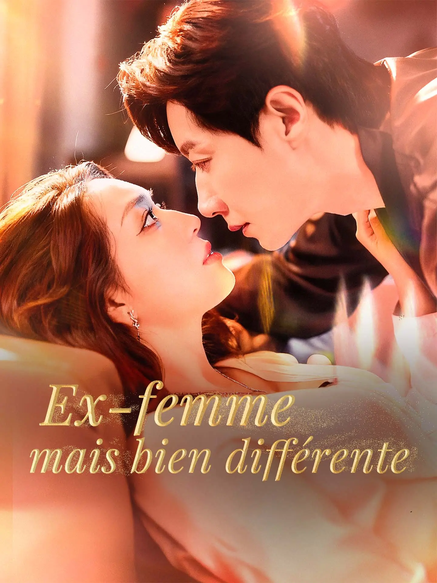 Ex-femme mais bien différente short drama poster