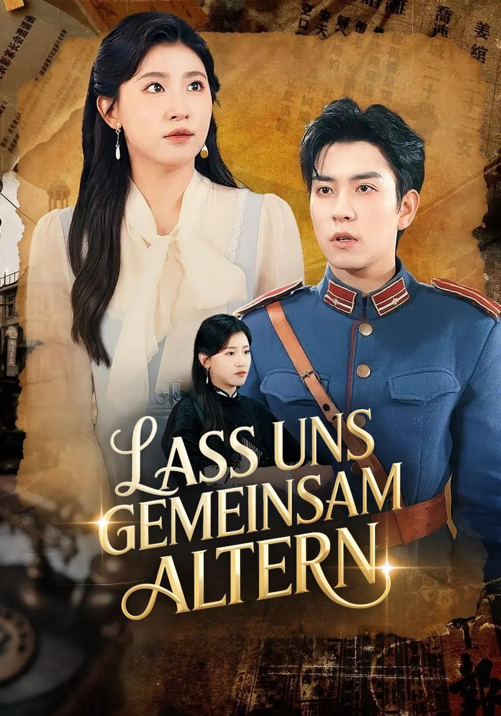 Lass uns gemeinsam altern short drama poster