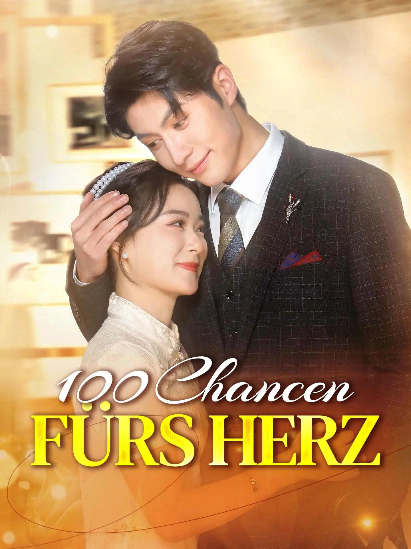100 Chancen fürs Herz short drama poster