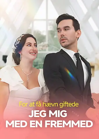 For at få hævn giftede jeg mig med en fremmed. short drama poster