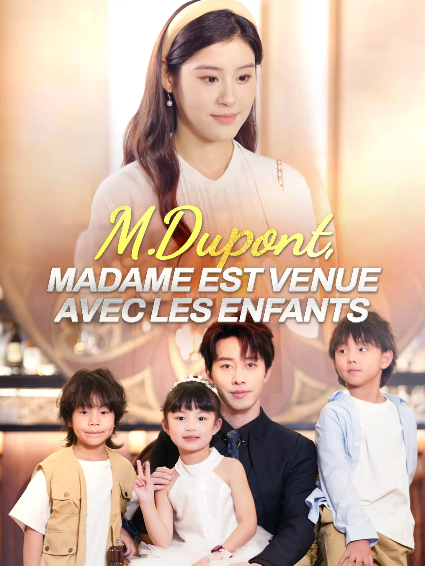 M. Dupont, madame est venue avec les enfants short drama poster