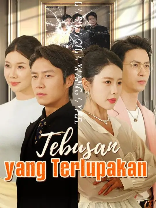 Tebusan yang Terlupakan (Sulih Suara) short drama poster