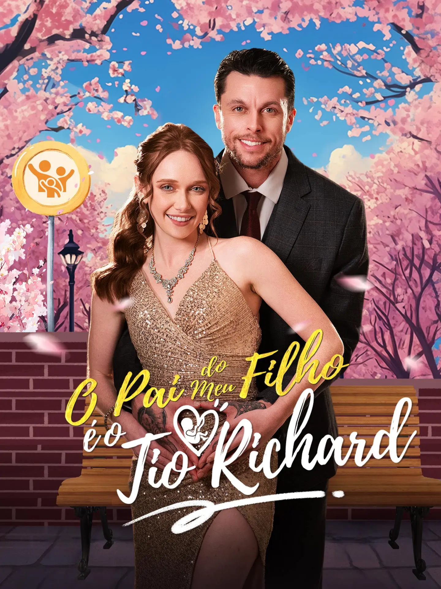 O Pai do Meu Filho é o Tio Richard short drama poster
