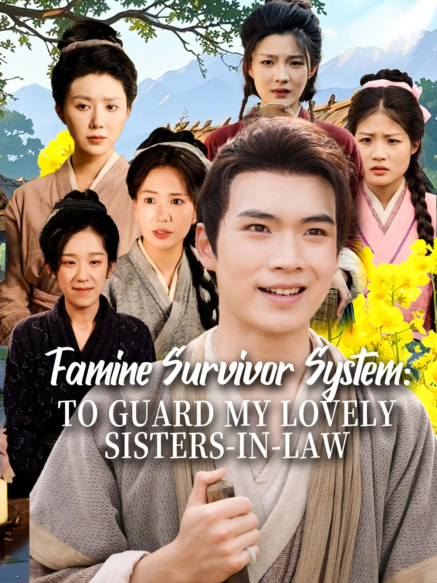 Famine Survivor System: To Guard My Lovely Sisters-in-Law short drama poster