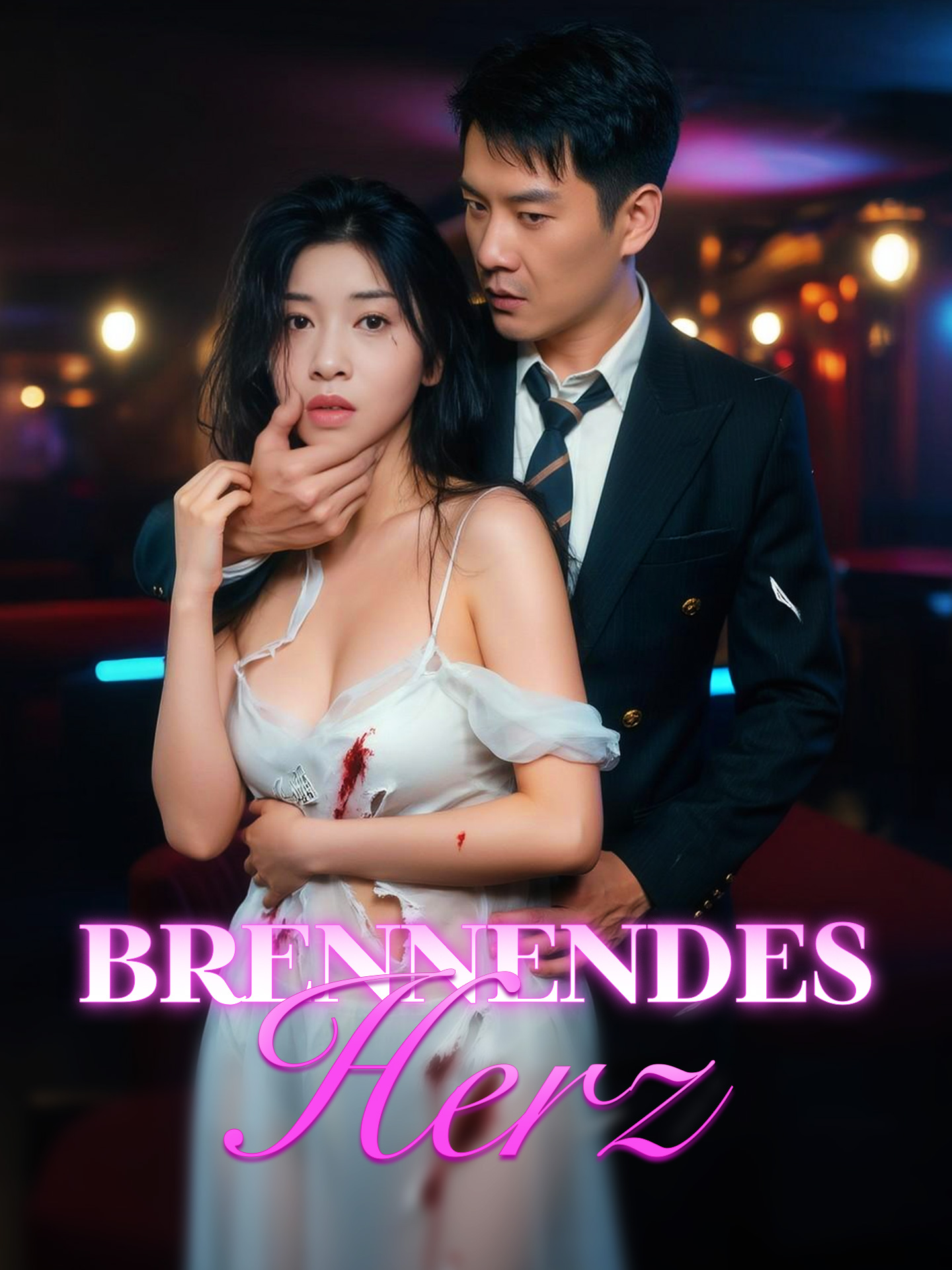 Brennendes Herz short drama poster