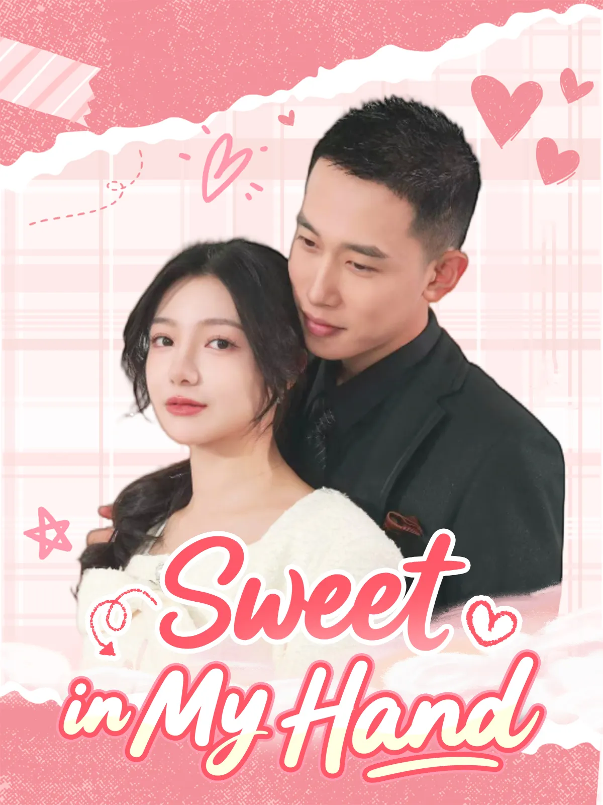 Sweet in My Hand short drama poster