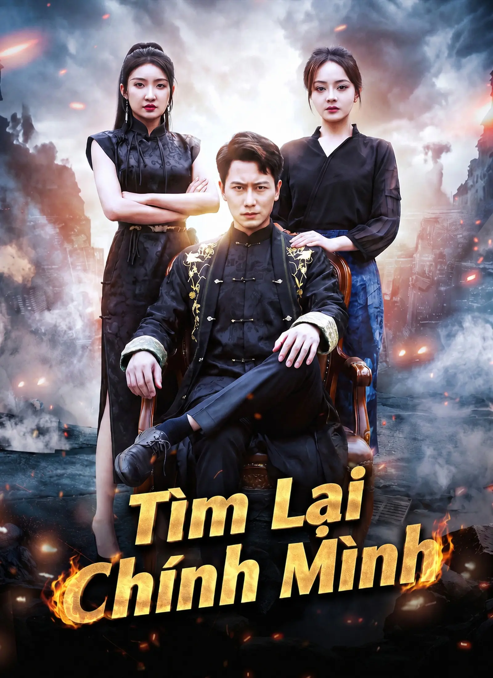 [Lồng Tiếng]Tìm Lại Chính Mình short drama poster