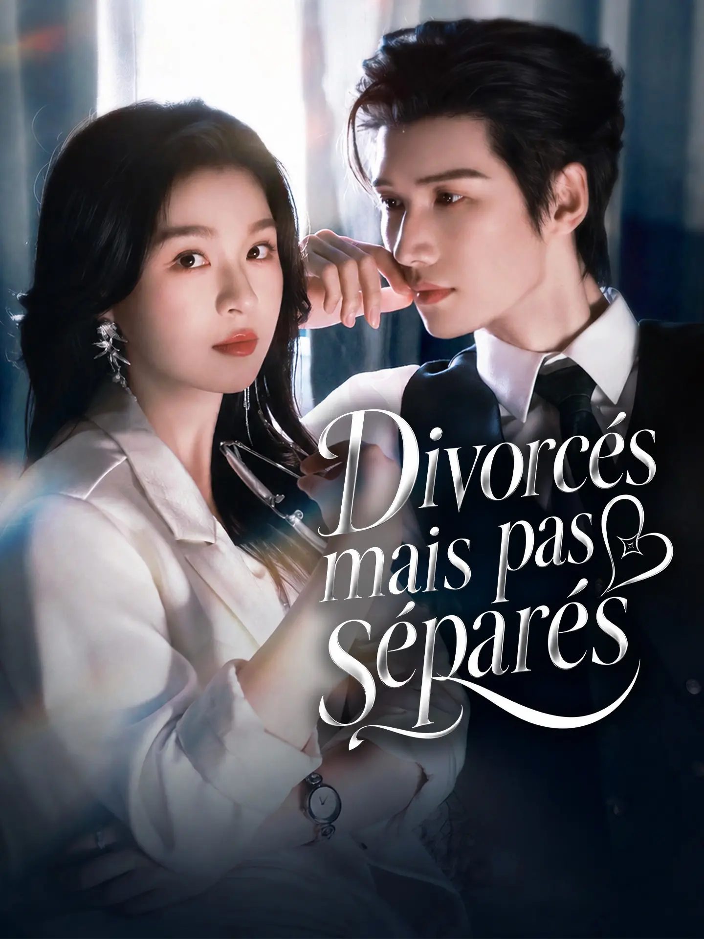 [Doublé] Divorcés mais pas séparés short drama poster