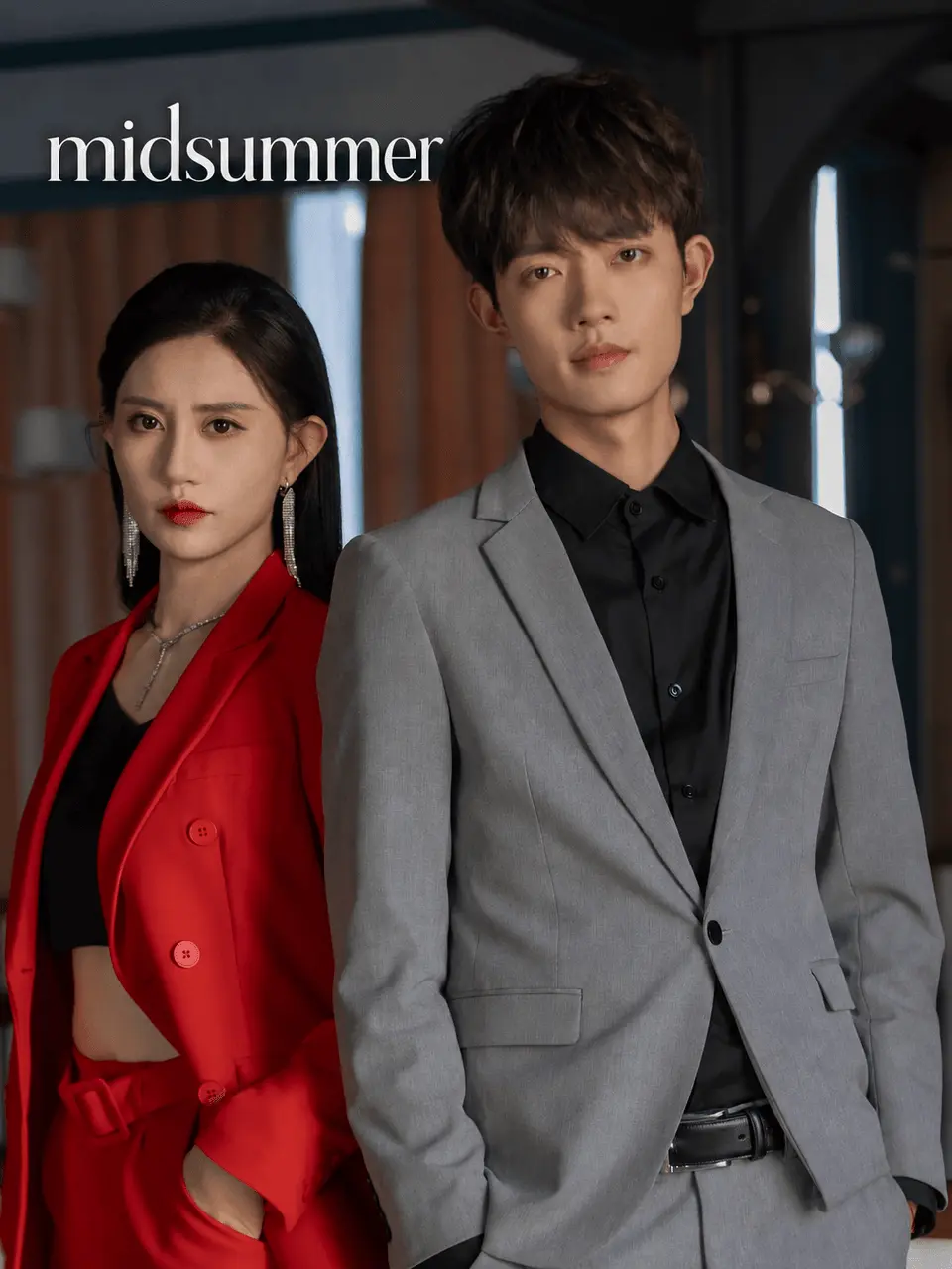 midsummer short drama poster