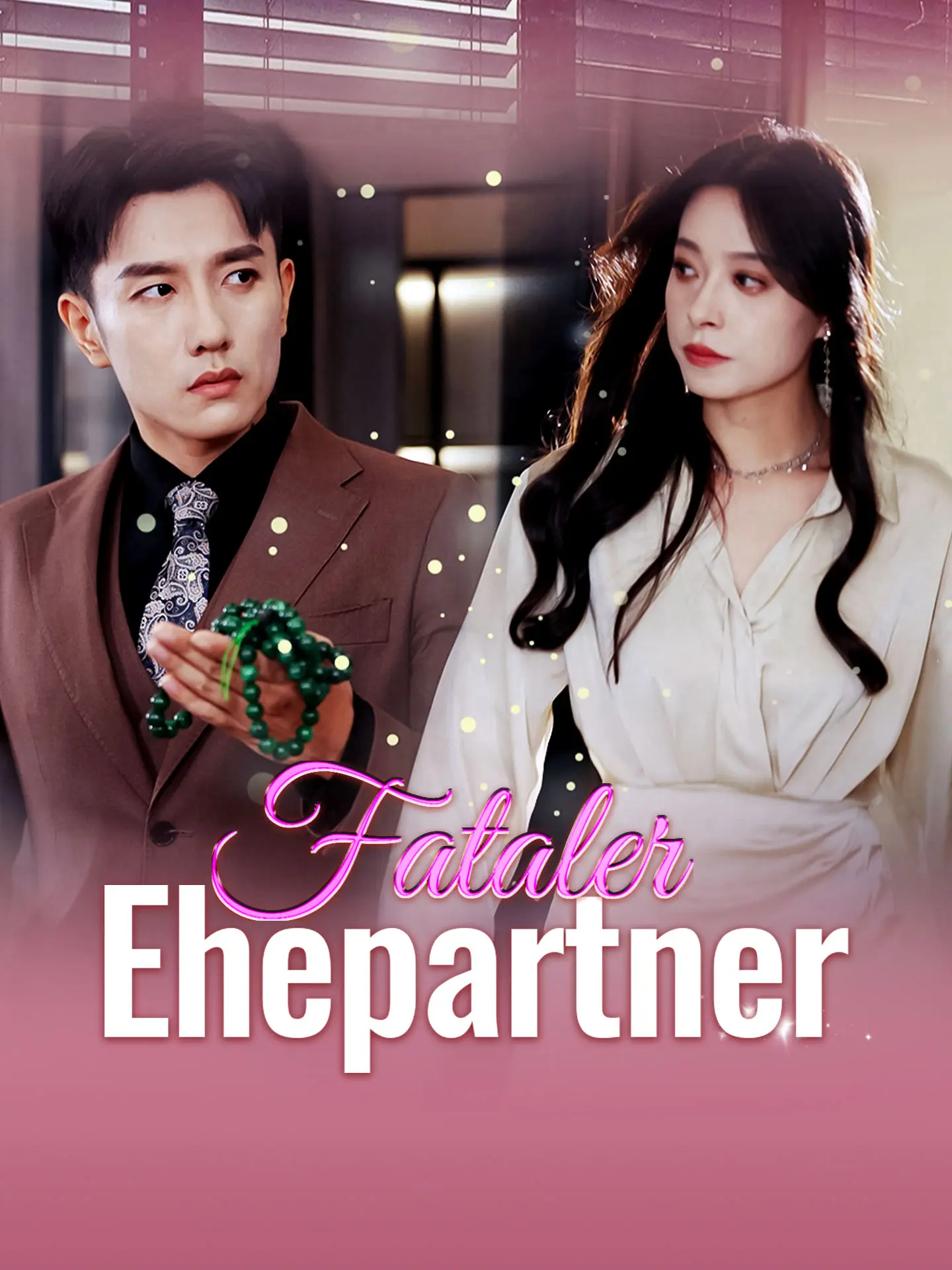 Fataler Ehepartner short drama poster