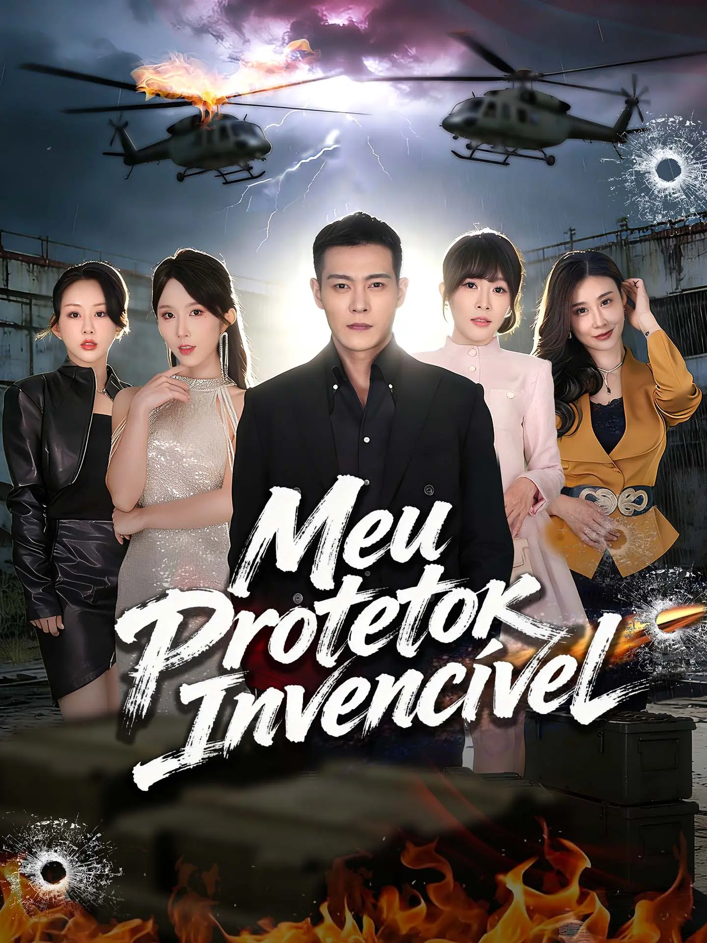 Meu Protetor Invencível short drama poster