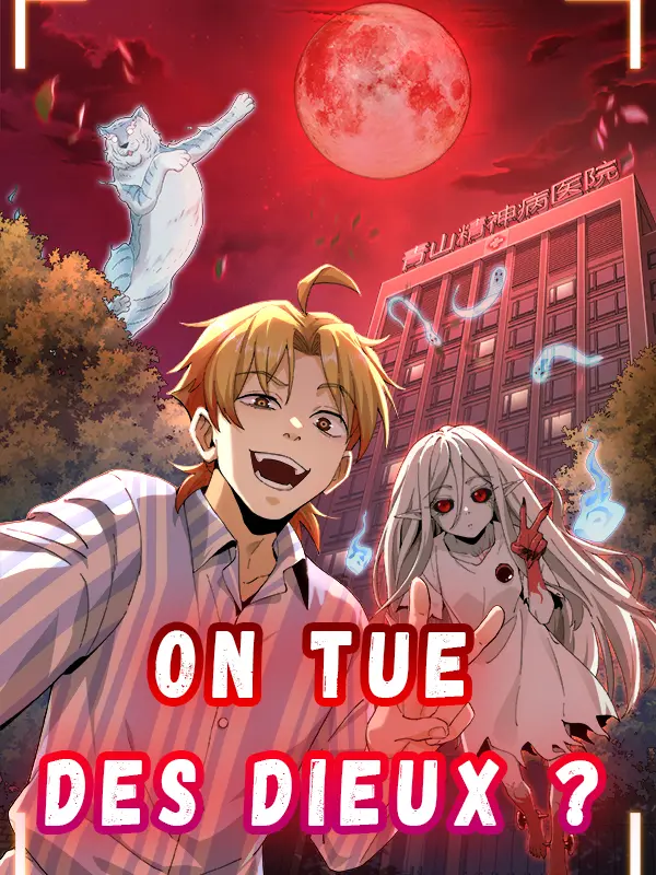 On tue des dieux ? short drama poster