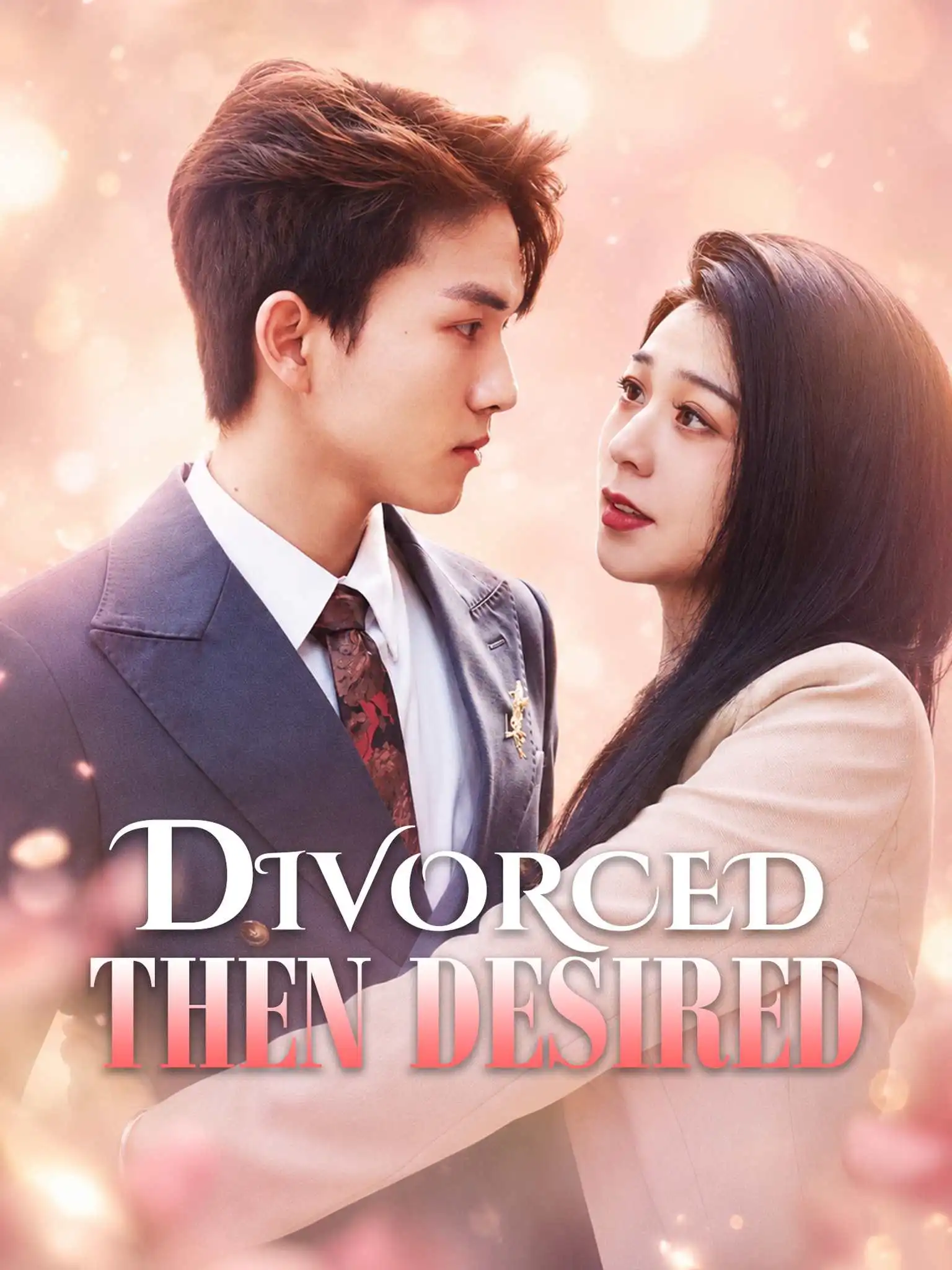 AI英配 离婚后她捅破天 short drama poster