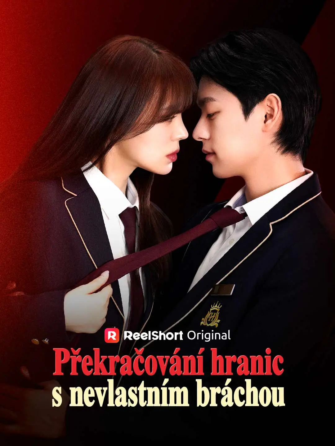Překračování hranic s nevlastním bráchou short drama poster