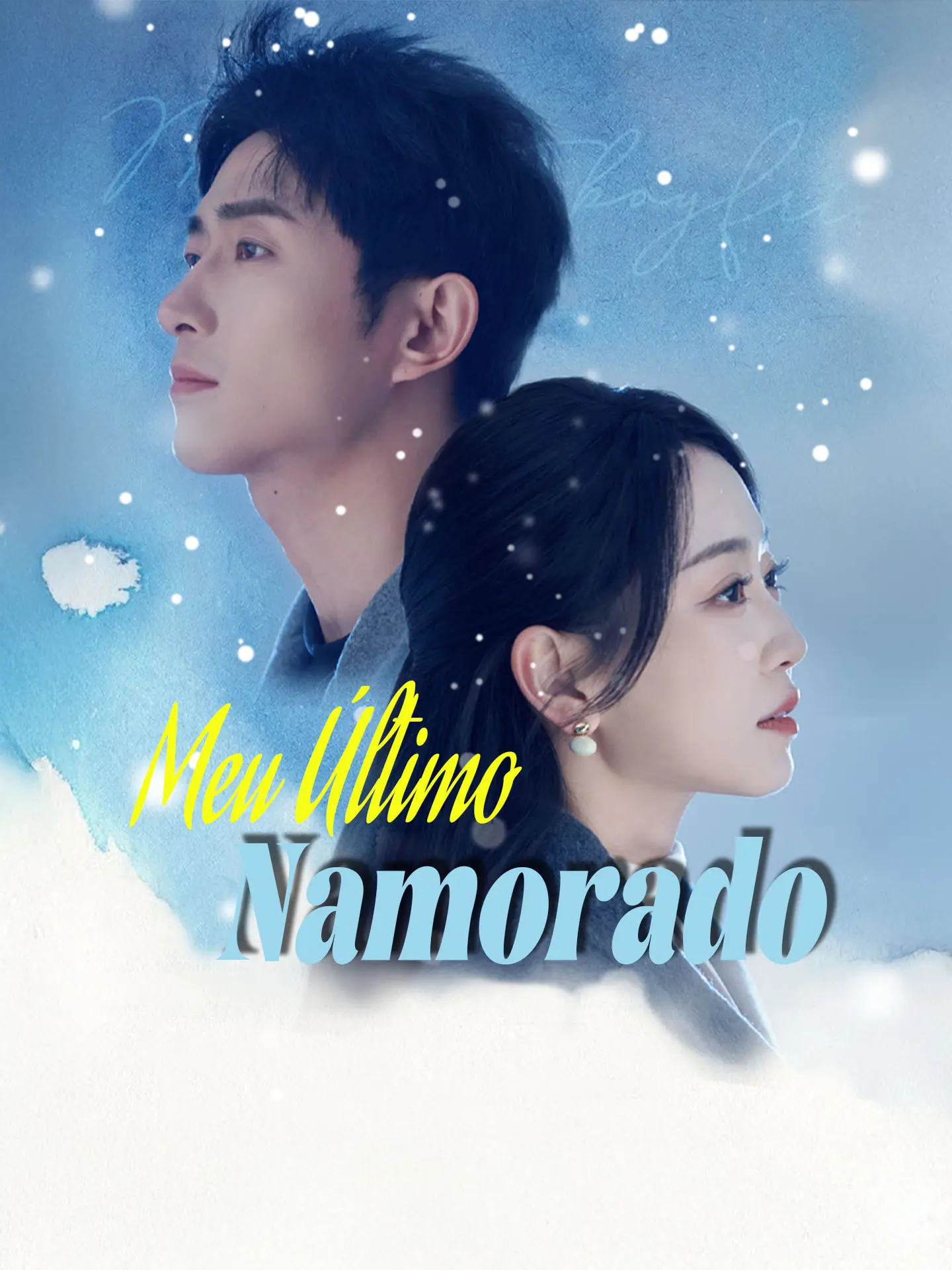 Meu Último Namorado short drama poster