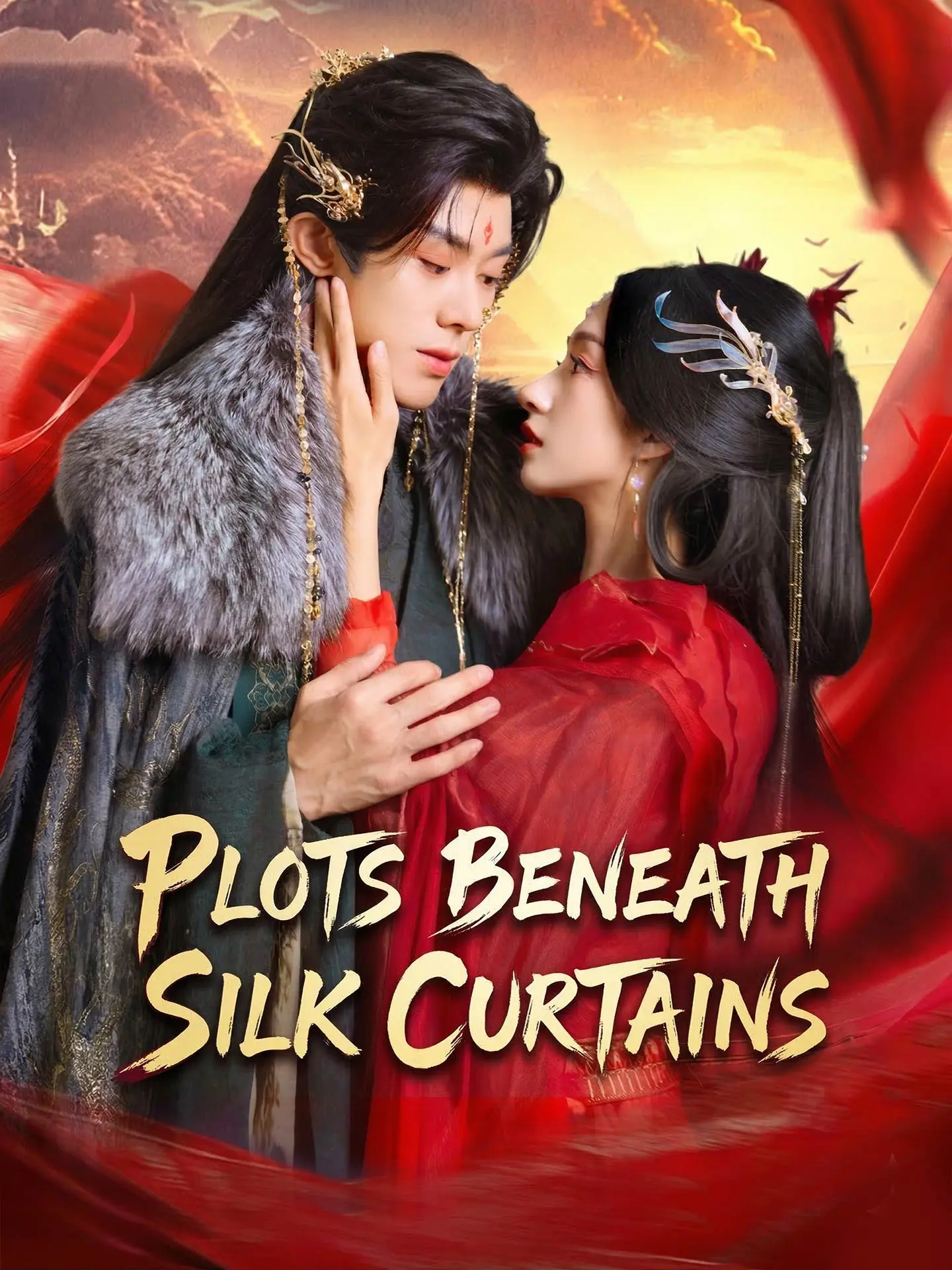 Plots Beneath Silk Curtains short drama poster