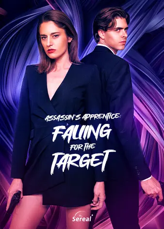 黑道教官 short drama poster