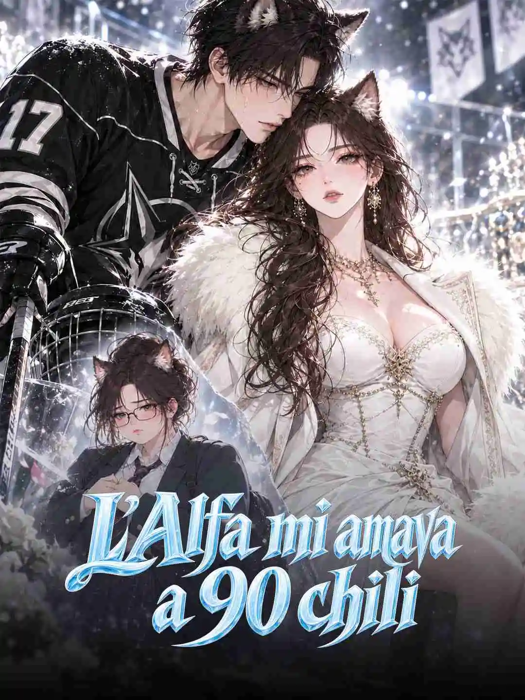 L'Alfa mi amava a 90 chili short drama poster